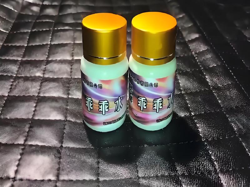 弥曼催听迷之夜3670-6mp型号